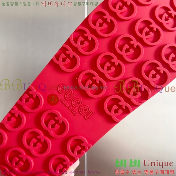 ���� ���ͷ�ŷ G �����̵� ����/������ �������� 18G24818-9