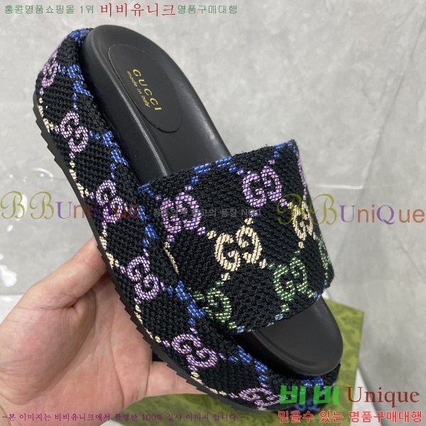 ���� ���� �÷��� �����̵� ���� 20G24811-11