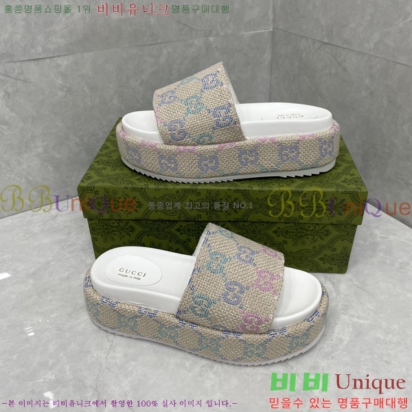 ���� ���� �÷��� �����̵� ���� 20G24811-12