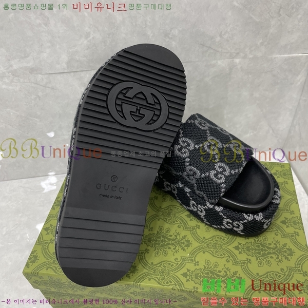 ���� ���� �÷��� �����̵� ���� 20G24811-7