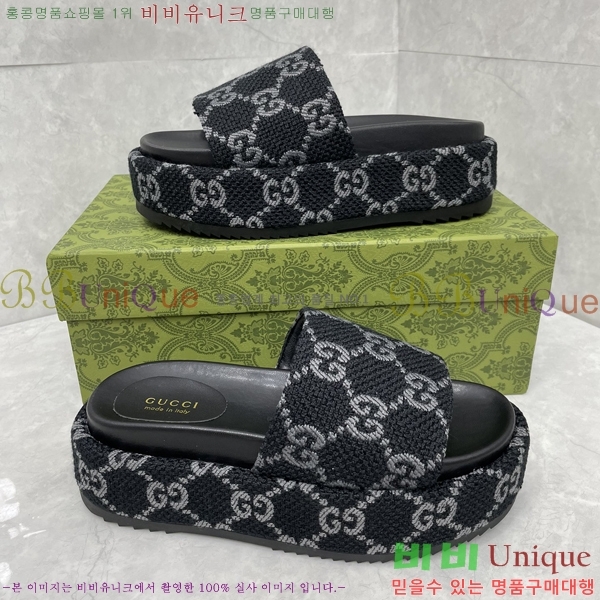 ���� ���� �÷��� �����̵� ���� 20G24811-7