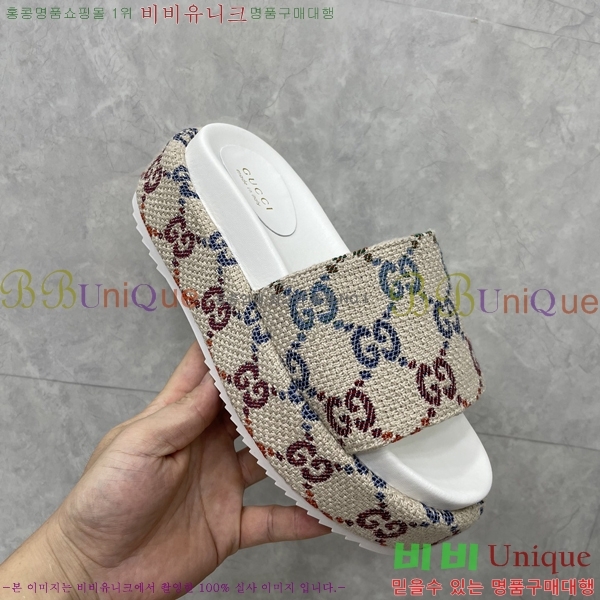 ���� ���� �÷��� �����̵� ���� 20G24811-8