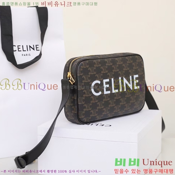 #������ Ʈ������ ĵ���� �޽����� 194502-1