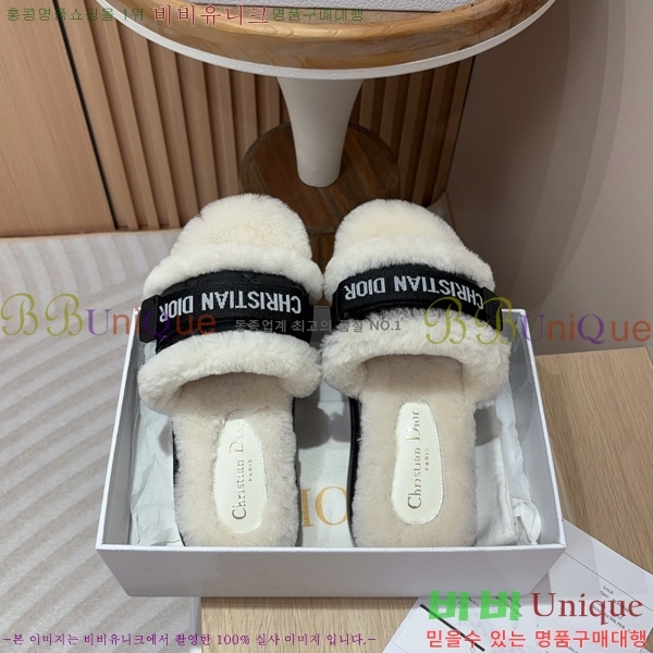 ���� ��� �þ �� ���� 30D248634-6