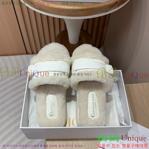 ���� ��� �þ �� ���� 30D248634-7