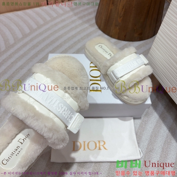 ���� ��� �þ �� ���� 30D248634-7