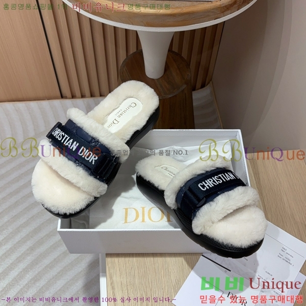 ���� ��� �þ �� ���� 30D248634-9