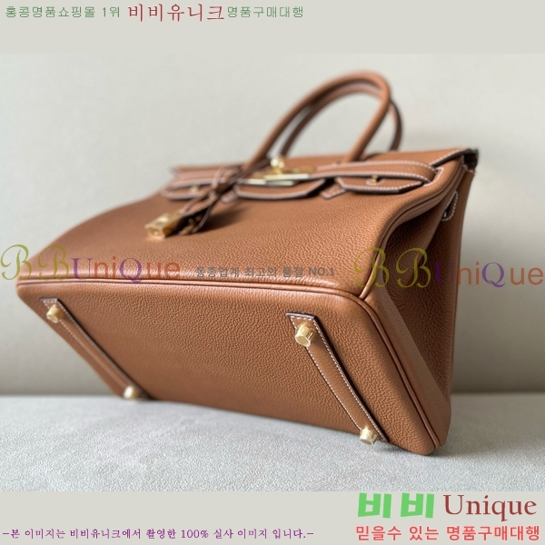 #�����޽� ��Ų�� ������� 30 BK300560-1 (CK37)