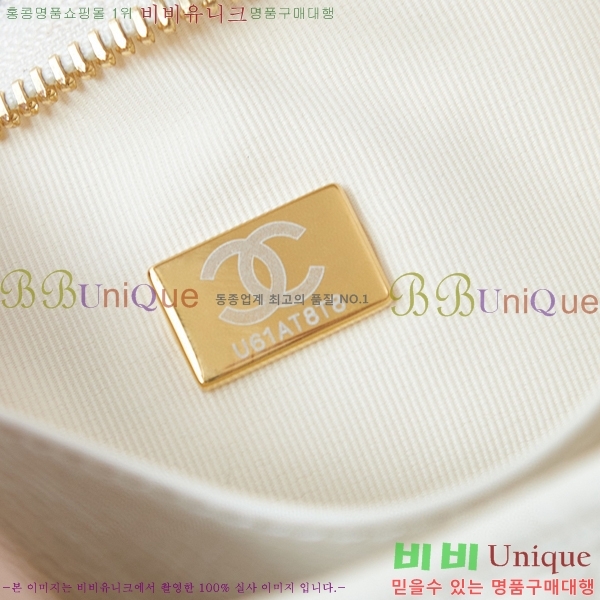 #���� ���� ȣ�� �� AS4922-106