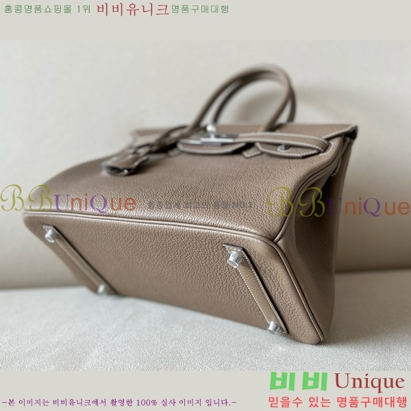 #�����޽� ��Ų�� ������� 30 BK300560-7(CK18)