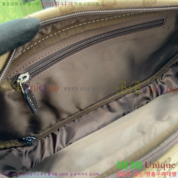 #���� �������� GG �к긯 ũ�ν��ٵ� �� 802096-101