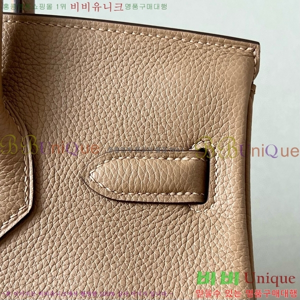 #�����޽� ��Ų�� ������� 30 BK300560-13(OM)