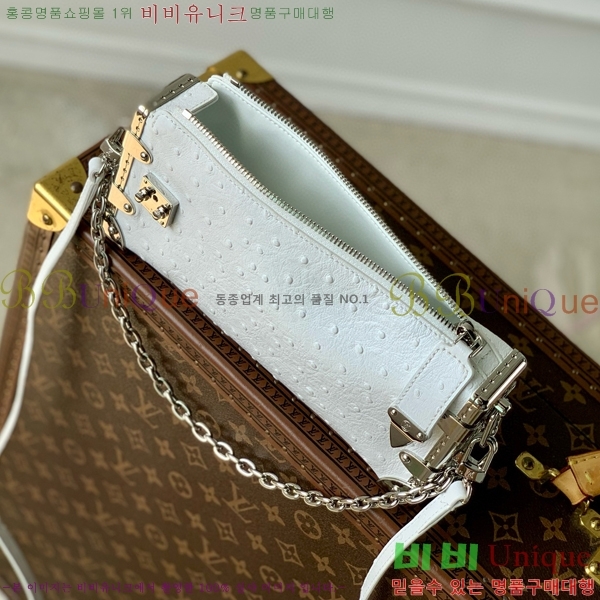 #���̺��� ���� Ʈ��ũ ����� M25445-105