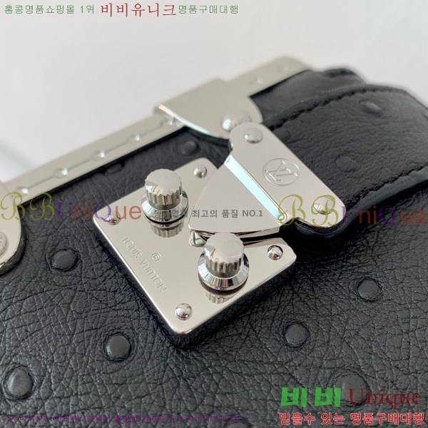 #���̺��� ���� Ʈ��ũ ����� M25445-106