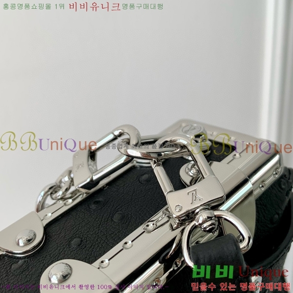 #���̺��� ���� Ʈ��ũ ����� M25445-106