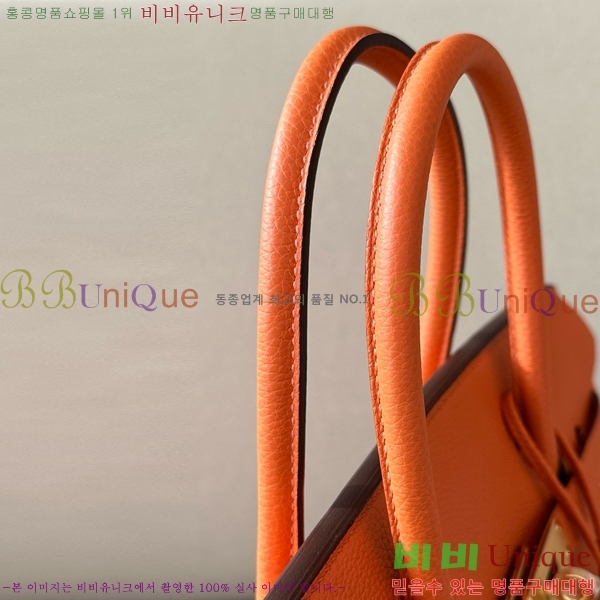 #�����޽� ��Ų�� ������� 30 BK300560-17(CK93)