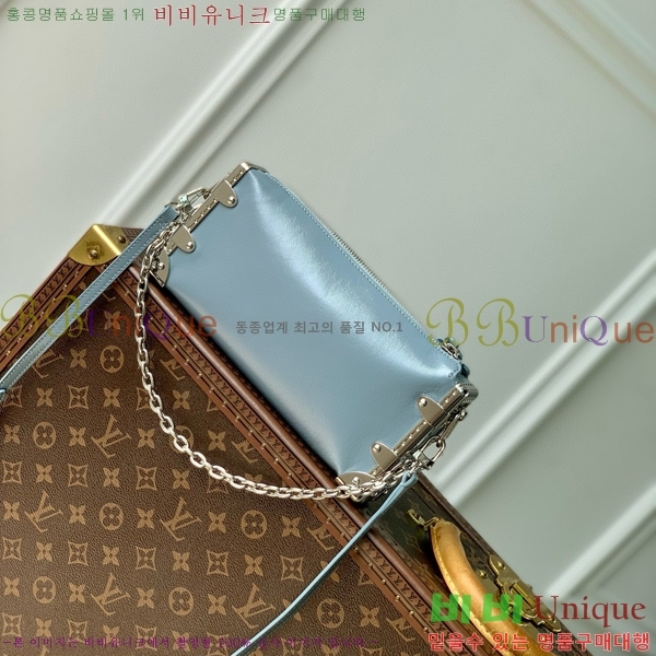 #���̺��� ���� Ʈ��ũ ����� M25445-110