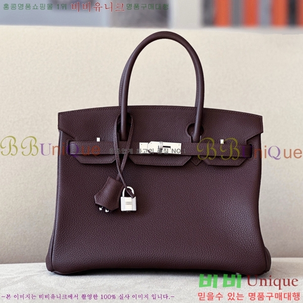 #�����޽� ��Ų�� ������� 30 BK300560-24 (OG)