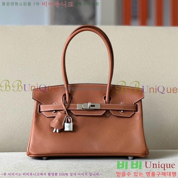 #�����޽� ��� ��Ų�� 29 ������� BKS290480-2 (CK37)