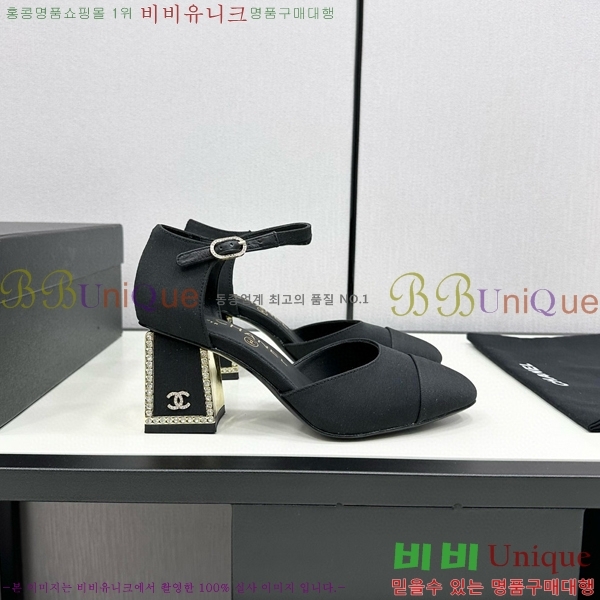 ���� ������ ������ CH984097-1 �� 9CM