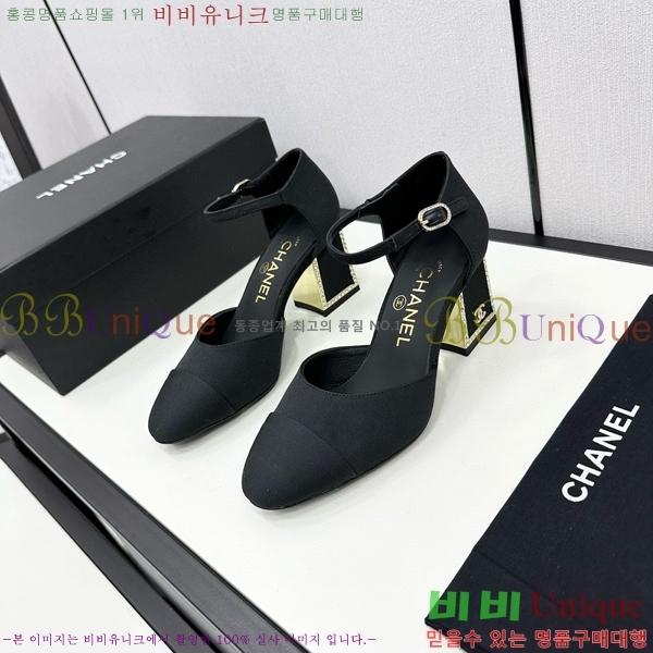 ���� ������ ������ CH984097-1 �� 9CM