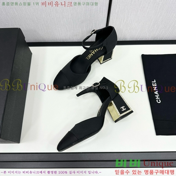 ���� ������ ������ CH984097-1 �� 9CM