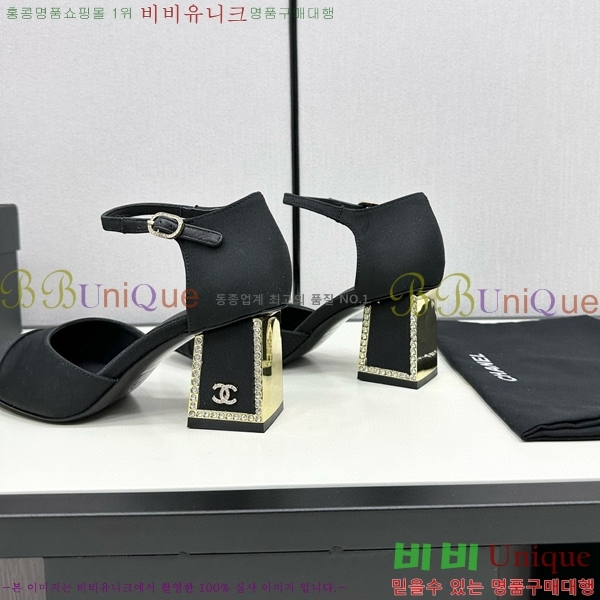 ���� ������ ������ CH984097-1 �� 9CM