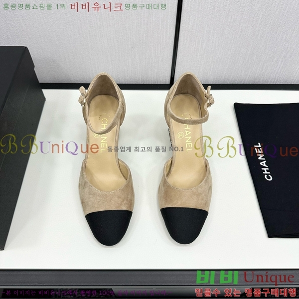 ���� ������ ������ CH984097-2 �� 9CM