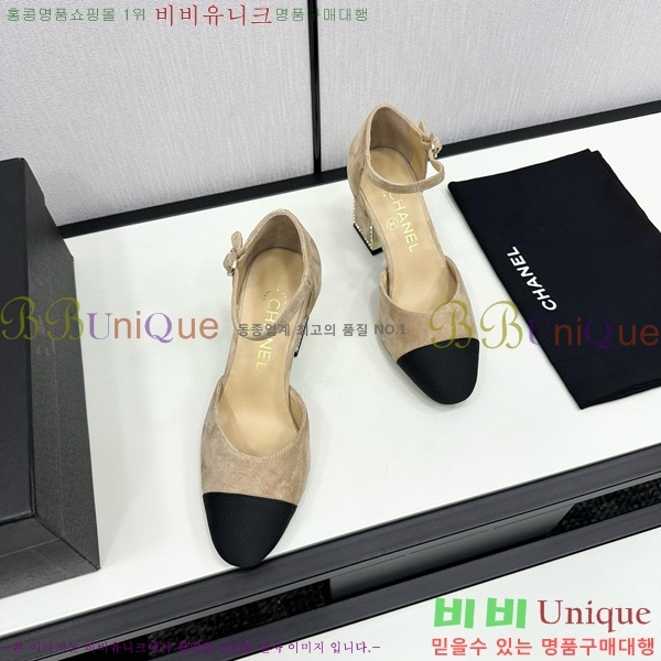 ���� ������ ������ CH984097-2 �� 9CM