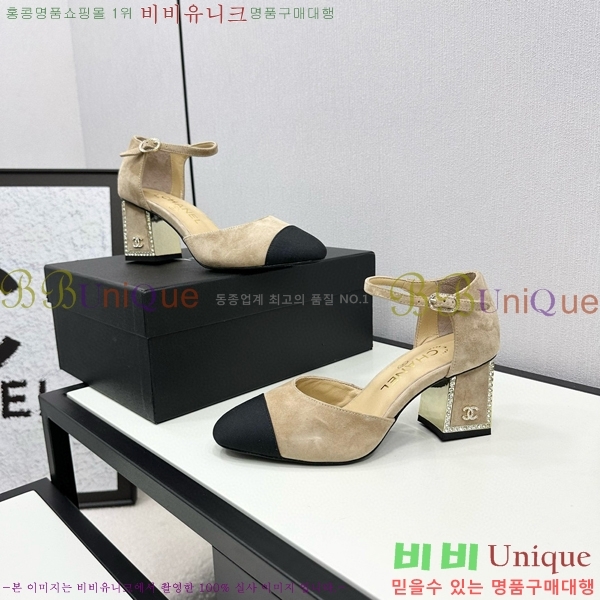 ���� ������ ������ CH984097-2 �� 9CM