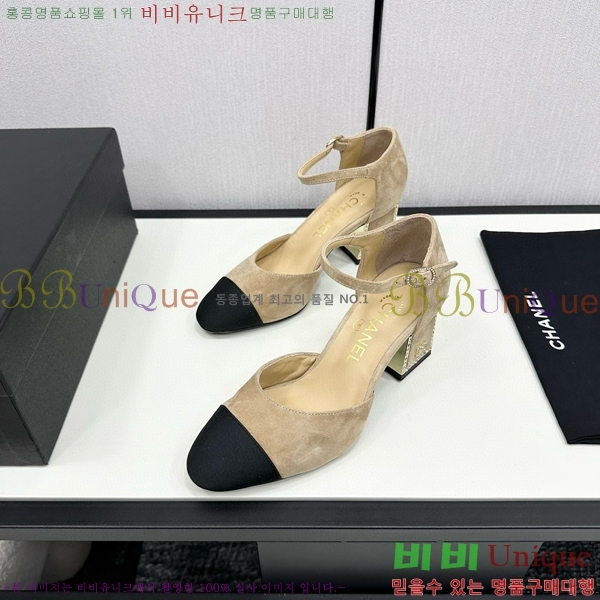 ���� ������ ������ CH984097-2 �� 9CM