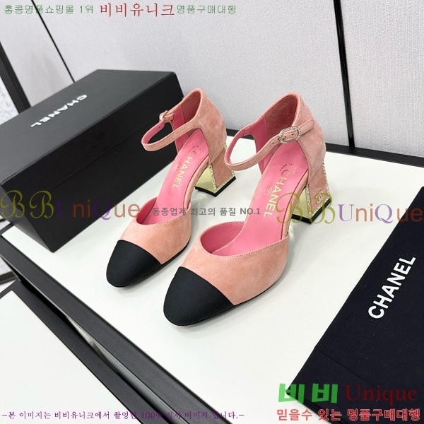 ���� ������ ������ CH984097-3 �� 9CM