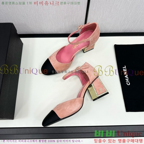 ���� ������ ������ CH984097-3 �� 9CM