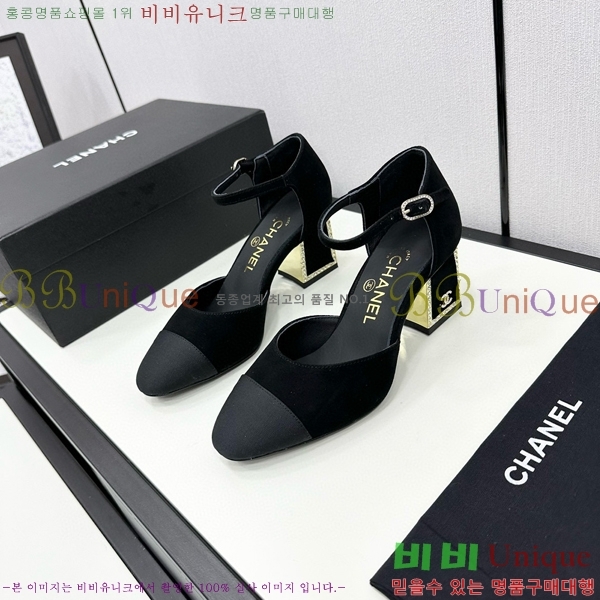 ���� ������ ������ CH984097-4 �� 9CM