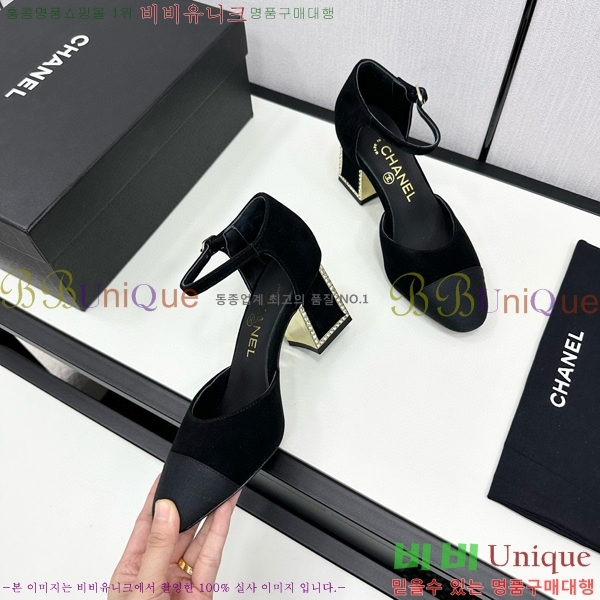 ���� ������ ������ CH984097-4 �� 9CM