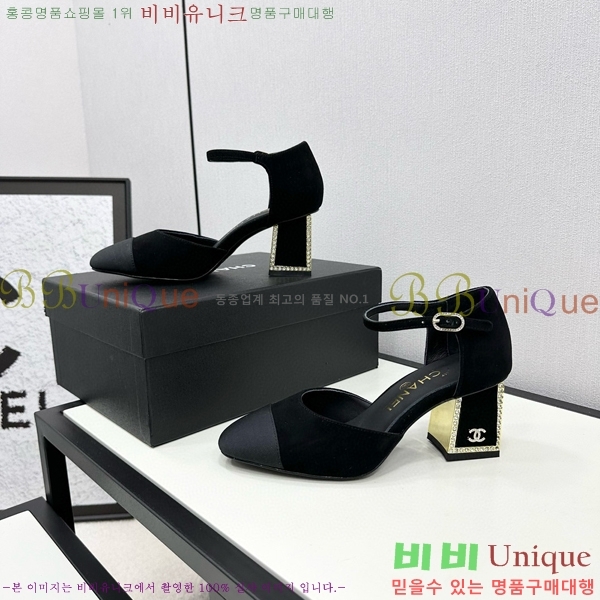 ���� ������ ������ CH984097-4 �� 9CM