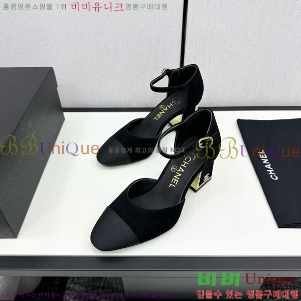 ���� ������ ������ CH984097-4 �� 9CM