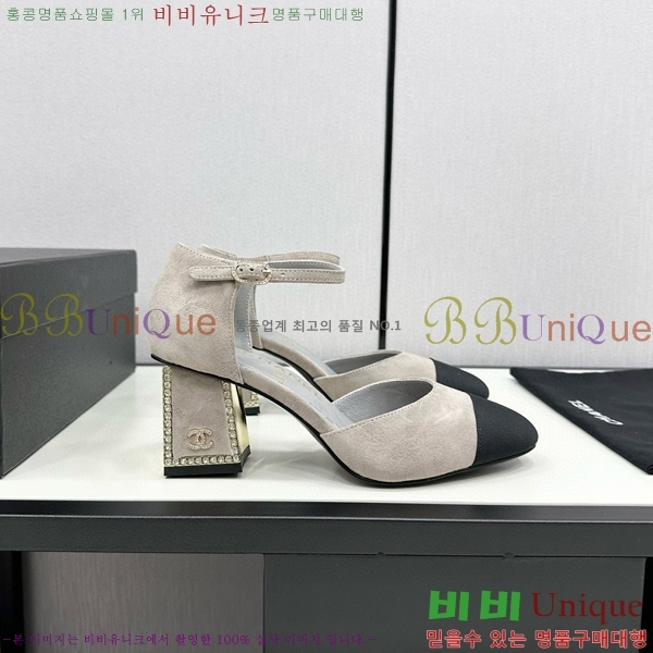 ���� ������ ������ CH984097-5 �� 9CM