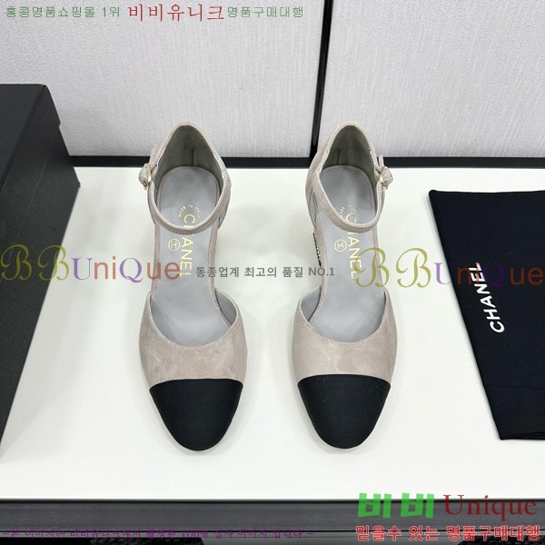 ���� ������ ������ CH984097-5 �� 9CM