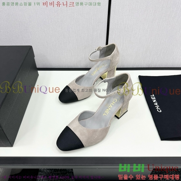 ���� ������ ������ CH984097-5 �� 9CM