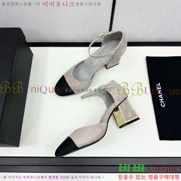 ���� ������ ������ CH984097-5 �� 9CM