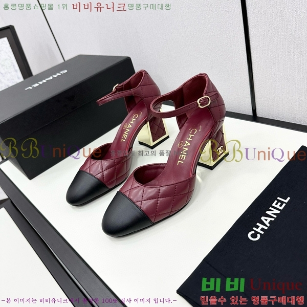 ���� ������ ������ CH984097-6 �� 9CM