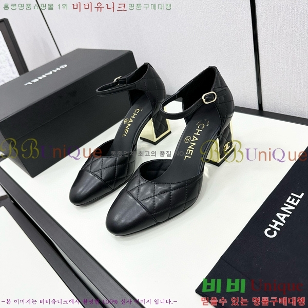 ���� ������ ������ CH984097-7 �� 9CM