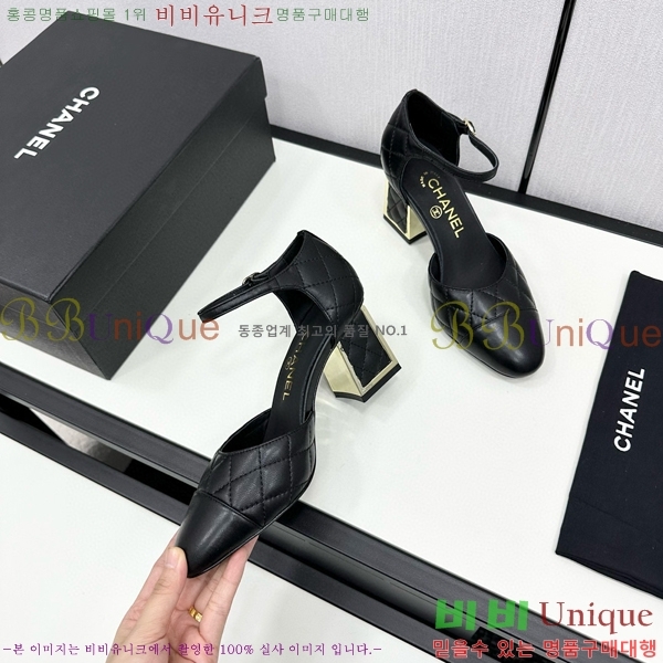 ���� ������ ������ CH984097-7 �� 9CM