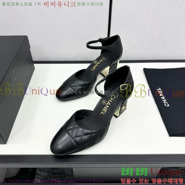 ���� ������ ������ CH984097-7 �� 9CM