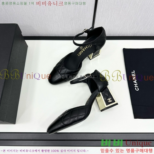 ���� ������ ������ CH984097-7 �� 9CM