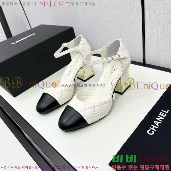 ���� ������ ������ CH984097-8 �� 9CM