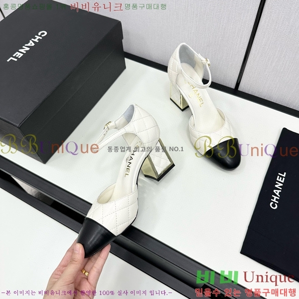 ���� ������ ������ CH984097-8 �� 9CM