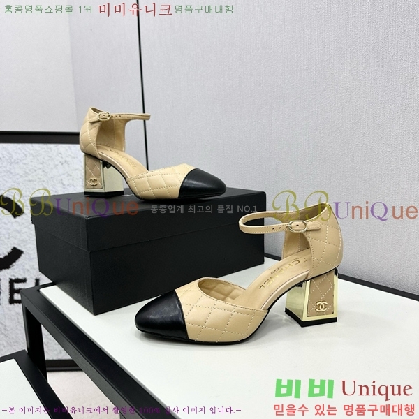 ���� ������ ������ CH984097-9 �� 9CM