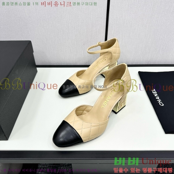 ���� ������ ������ CH984097-9 �� 9CM